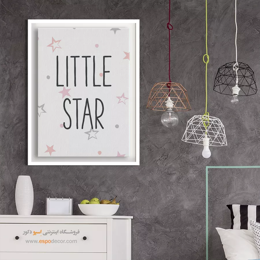 تابلو مینیمال - اسپو دکور