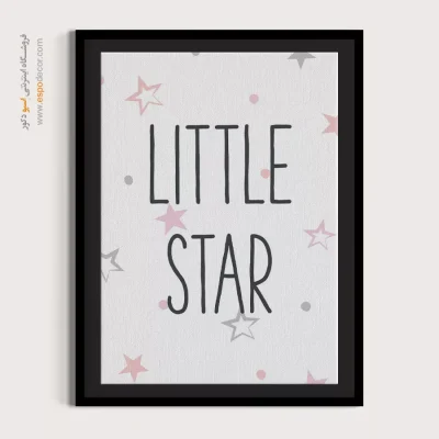 تابلو مینیمال - اسپو دکور