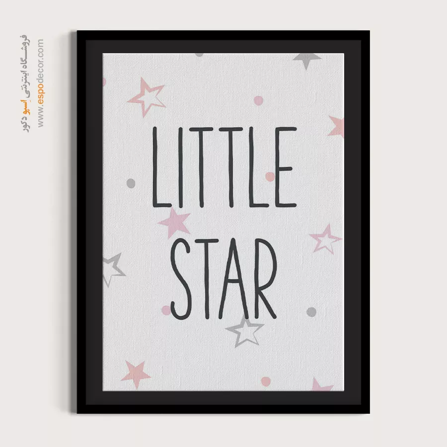 تابلو مینیمال - اسپو دکور