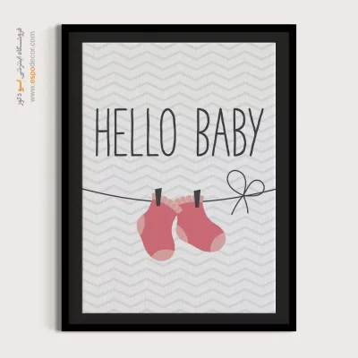 تابلو مینیمال - اسپو دکور