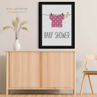 تابلو مینیمال - اسپو دکور