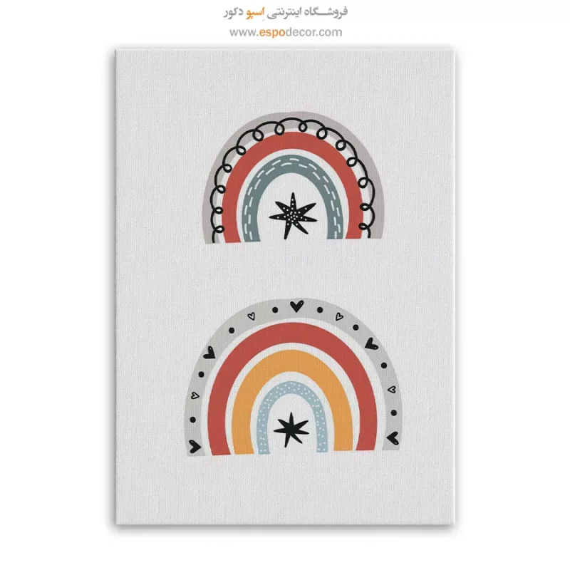 تابلو مینیمال - Image 3