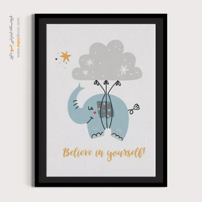 تابلو مینیمال - اسپو دکور