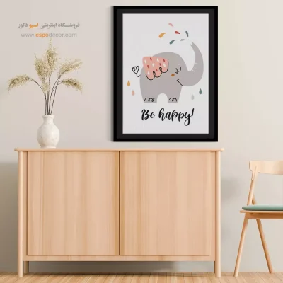 تابلو مینیمال - اسپو دکور