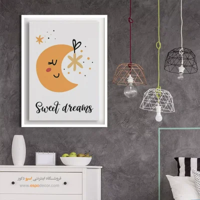 تابلو مینیمال - اسپو دکور