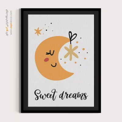 تابلو مینیمال - اسپو دکور