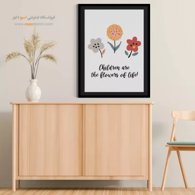 تابلو مینیمال - اسپو دکور