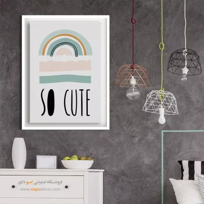 تابلو مینیمال - اسپو دکور