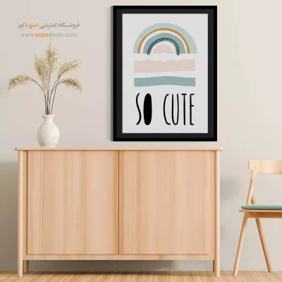 تابلو مینیمال - اسپو دکور