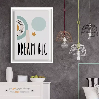 تابلو مینیمال - اسپو دکور