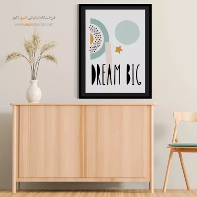 تابلو مینیمال - اسپو دکور