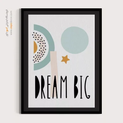 تابلو مینیمال - اسپو دکور