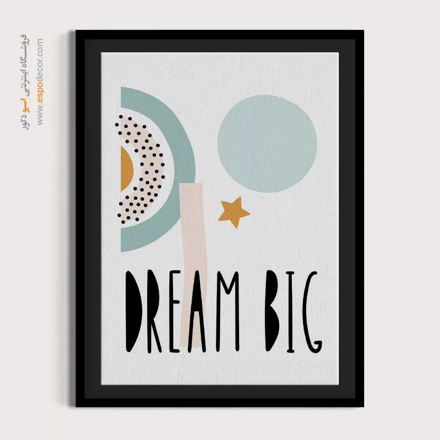 تابلو مینیمال - اسپو دکور