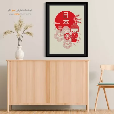 تابلو مینیمال - اسپو دکور