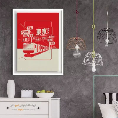 تابلو مینیمال - اسپو دکور