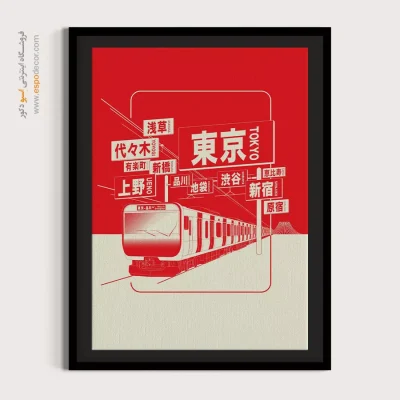 تابلو مینیمال - اسپو دکور