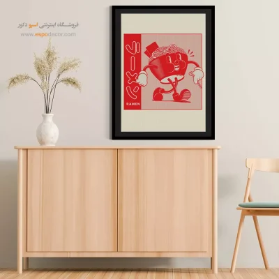 تابلو مینیمال - اسپو دکور