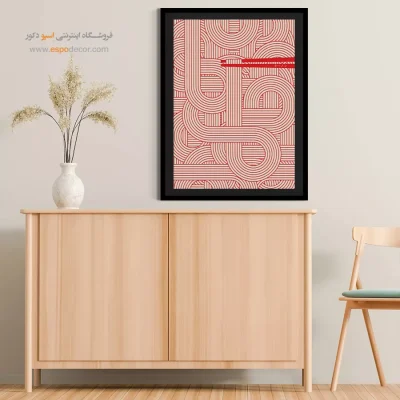 تابلو مینیمال - اسپو دکور