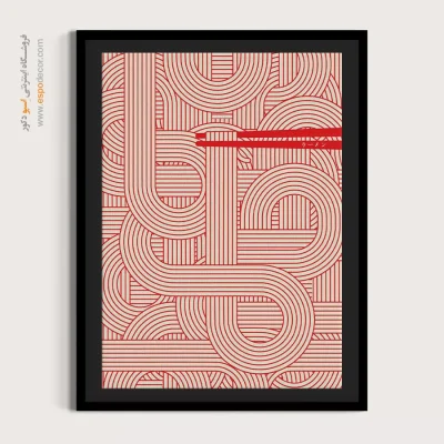 تابلو مینیمال - اسپو دکور