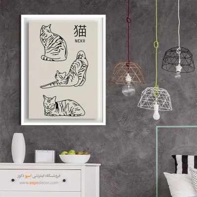 تابلو مینیمال - اسپو دکور