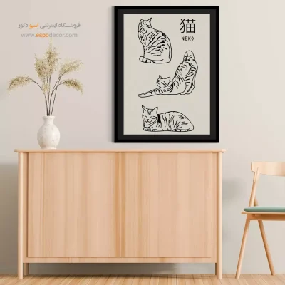 تابلو مینیمال - اسپو دکور