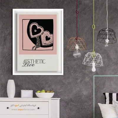 تابلو مینیمال - اسپو دکور