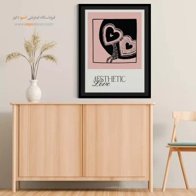 تابلو مینیمال - اسپو دکور