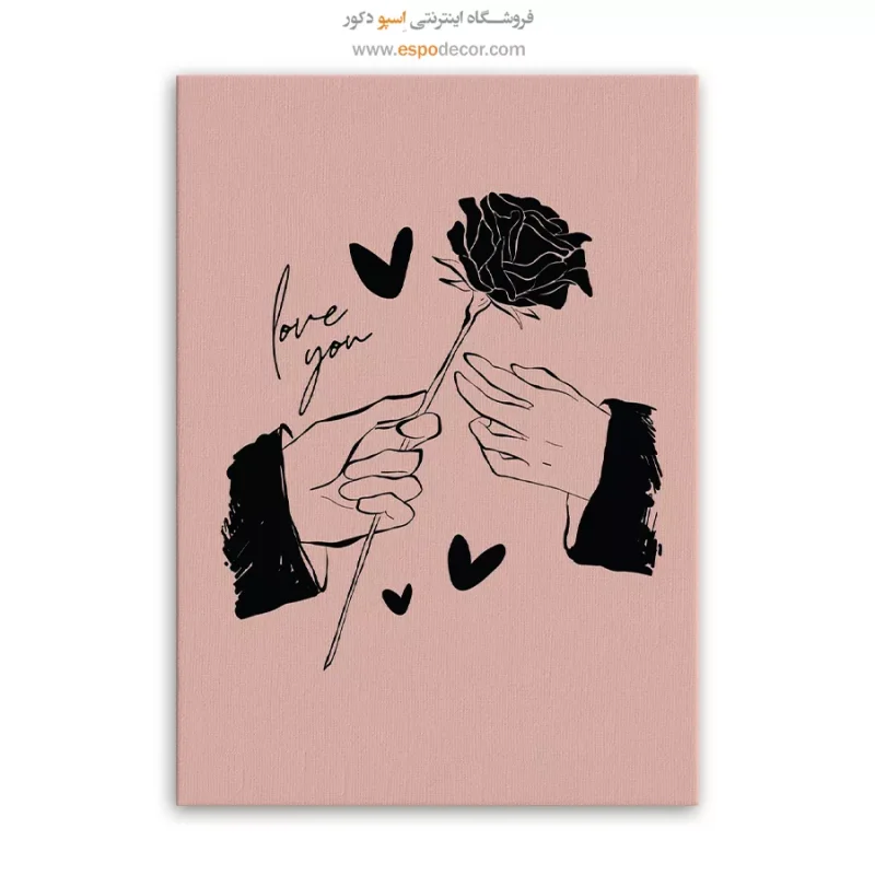 تابلو مینیمال - Image 3