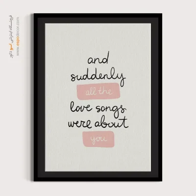 تابلو مینیمال - اسپو دکور