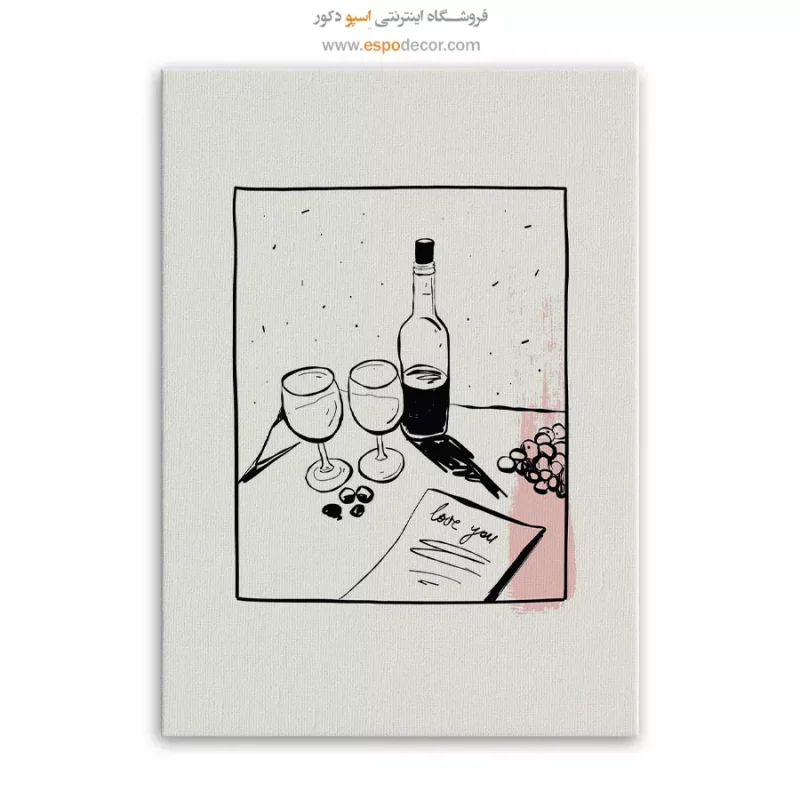 تابلو مینیمال - Image 3