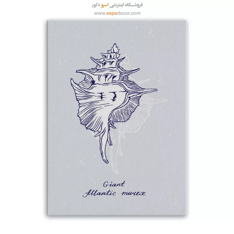 تابلو مینیمال - Image 3