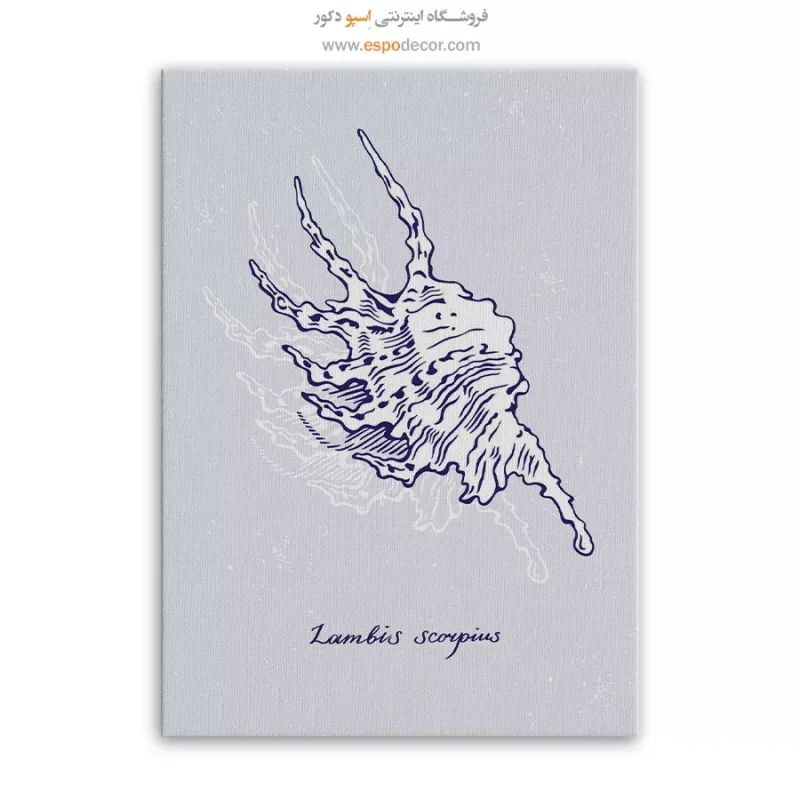 تابلو مینیمال - Image 3