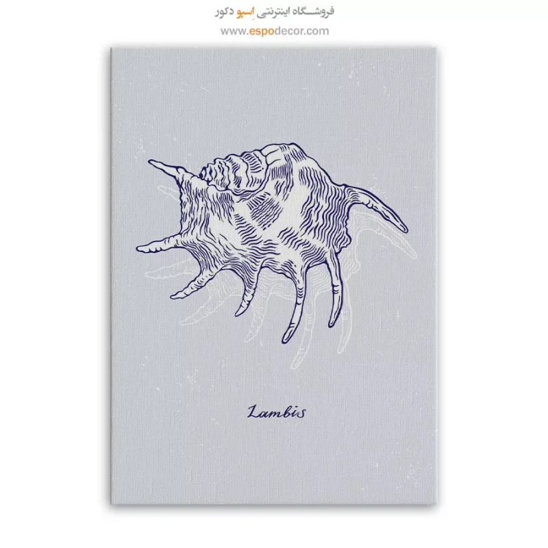 تابلو مینیمال - Image 3