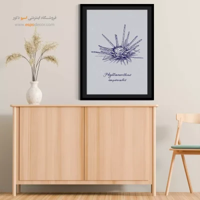 تابلو مینیمال - اسپو دکور