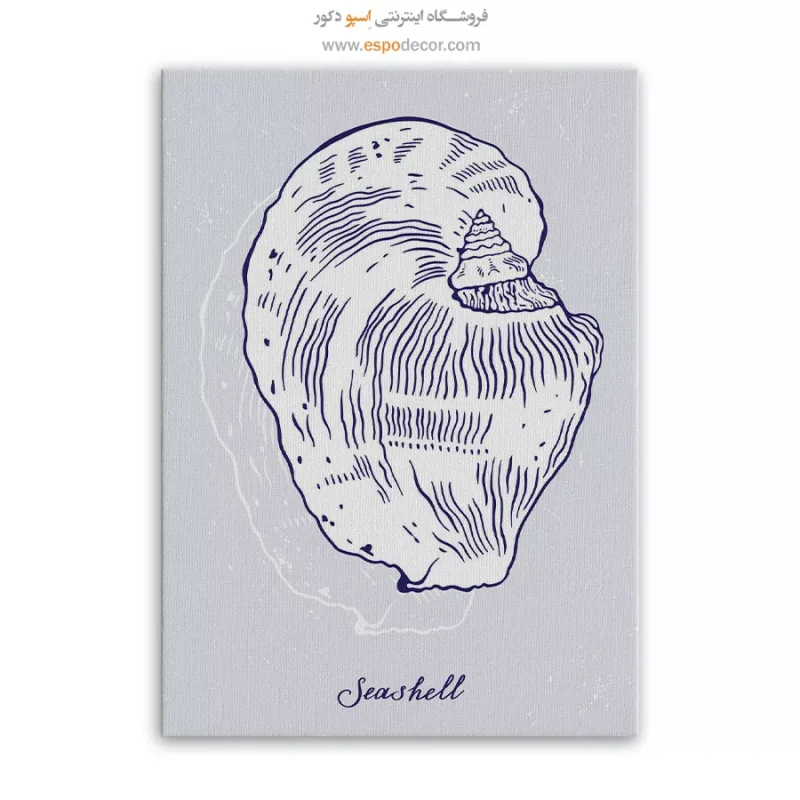 تابلو مینیمال - Image 3