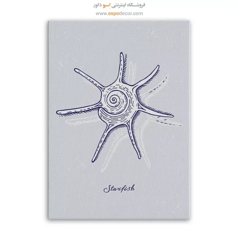 تابلو مینیمال - Image 3