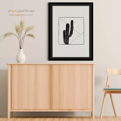 تابلو مینیمال - اسپو دکور
