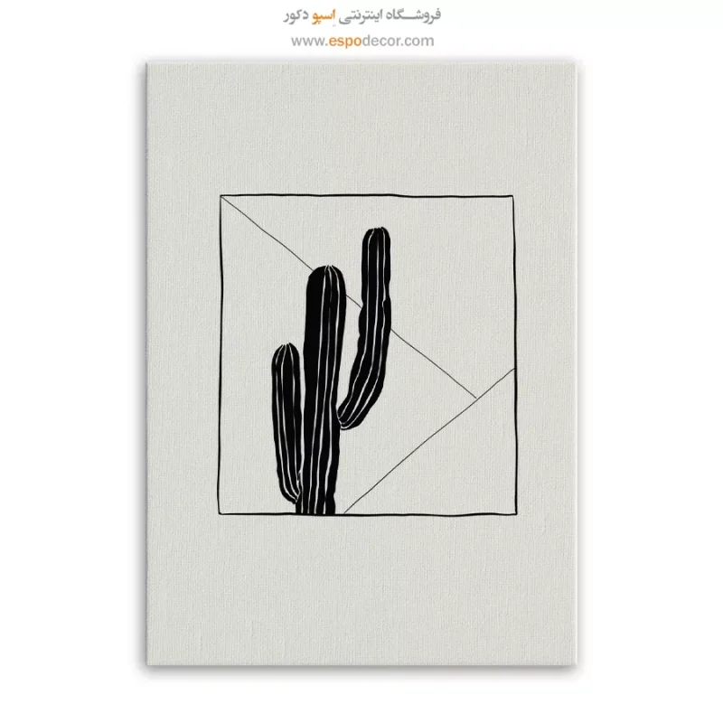 تابلو مینیمال - Image 3