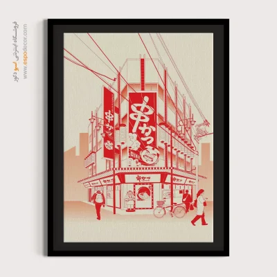 تابلو مینیمال - اسپو دکور