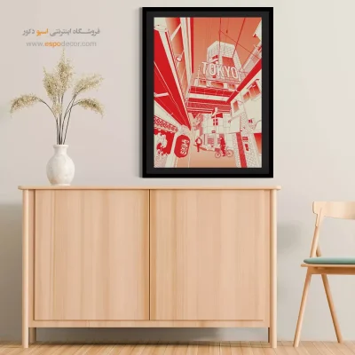 تابلو مینیمال - اسپو دکور