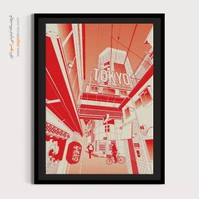 تابلو مینیمال - اسپو دکور