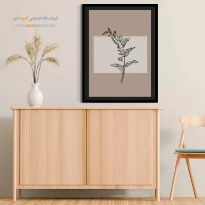 تابلو مینیمال - اسپو دکور