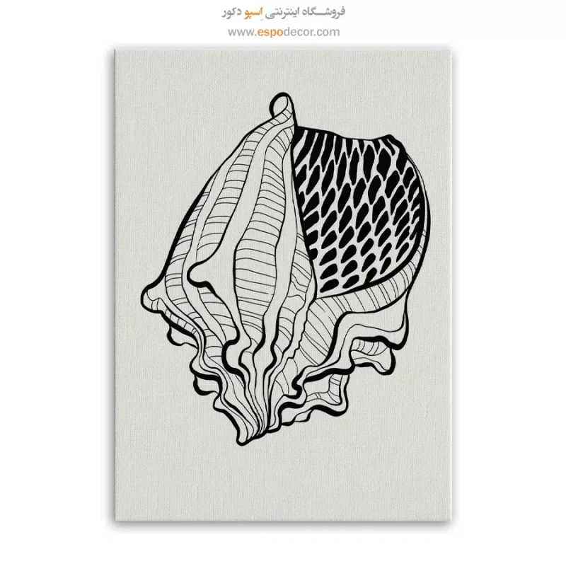 تابلو مینیمال - Image 3