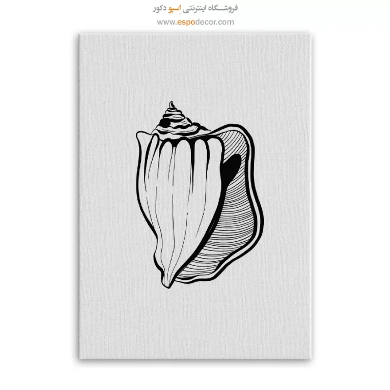 تابلو مینیمال - Image 3