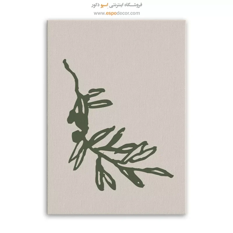 تابلو مینیمال - Image 3