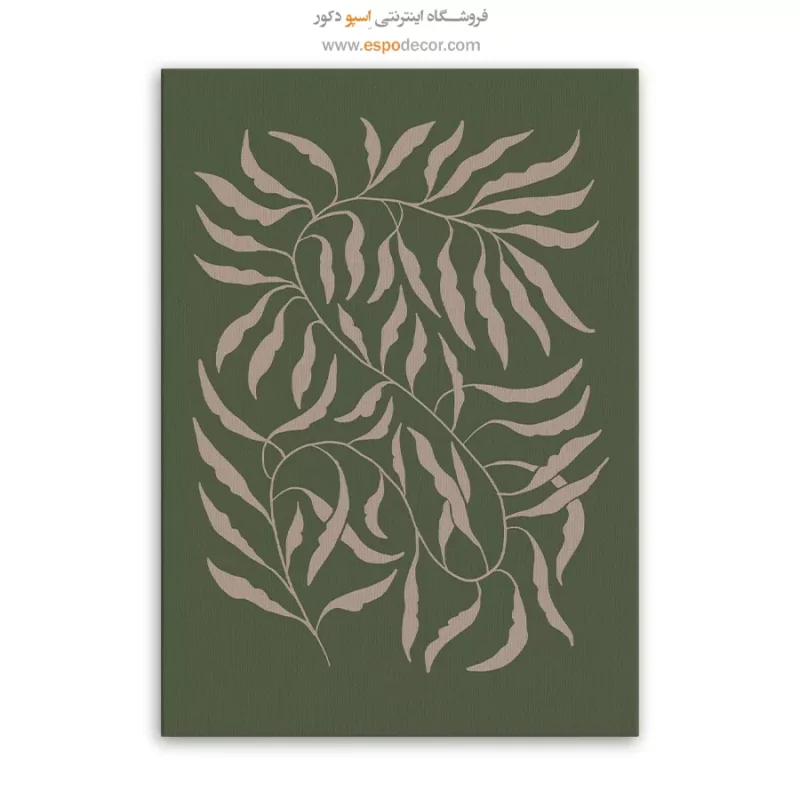 تابلو مینیمال - Image 3