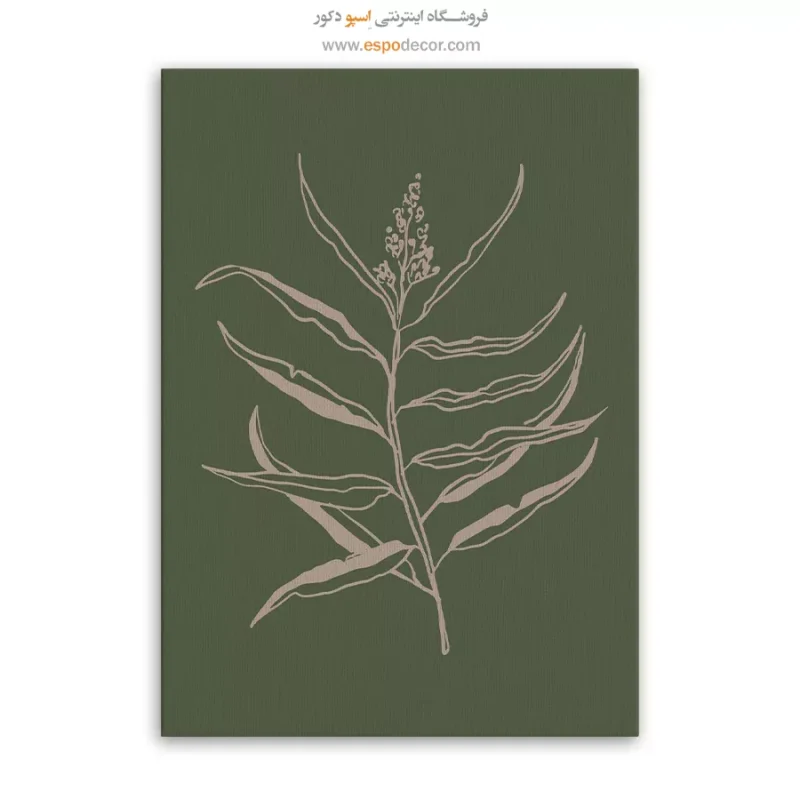 تابلو مینیمال - Image 3