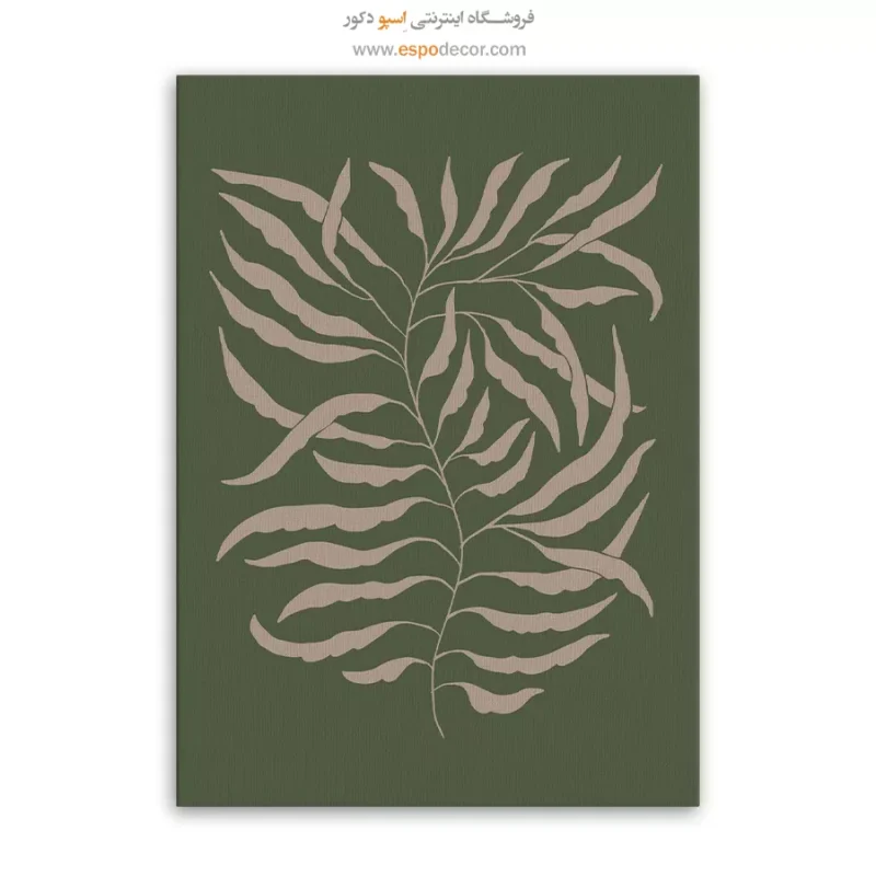 تابلو مینیمال - Image 3