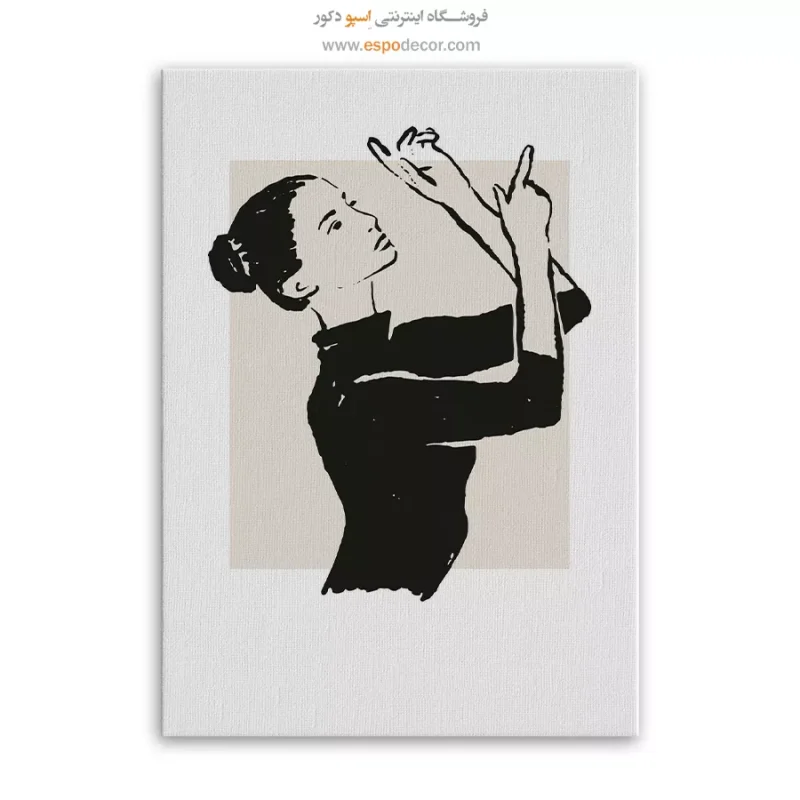 تابلو مینیمال - Image 3