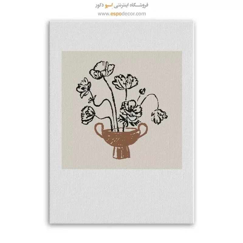 تابلو مینیمال - Image 3